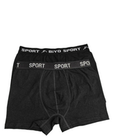 Boxer ανδρών sport βαμβακερό